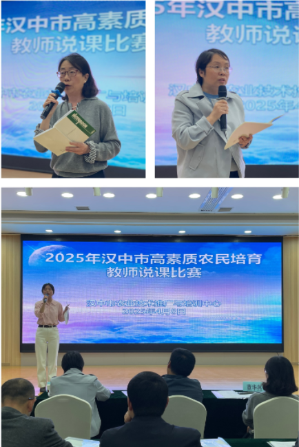 微信图片_20250409152425