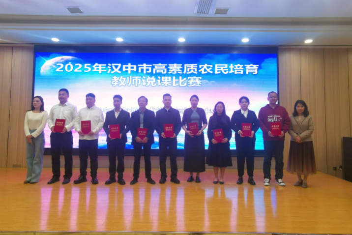 微信图片_20250409152427