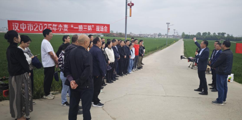 微信图片_20250416075453