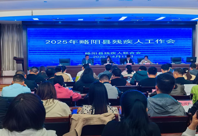 QQ20250417-102321
