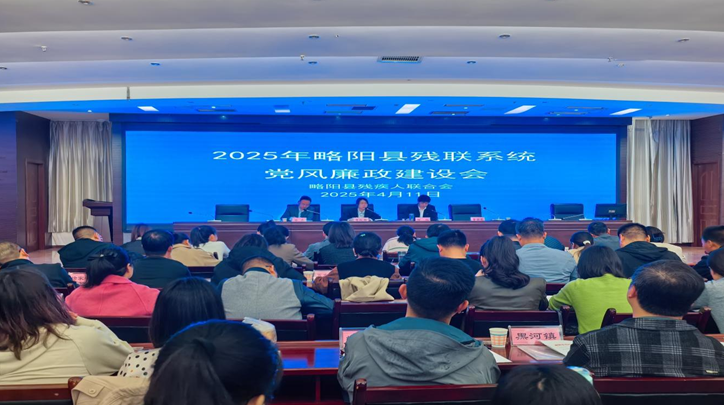 QQ20250417-102335