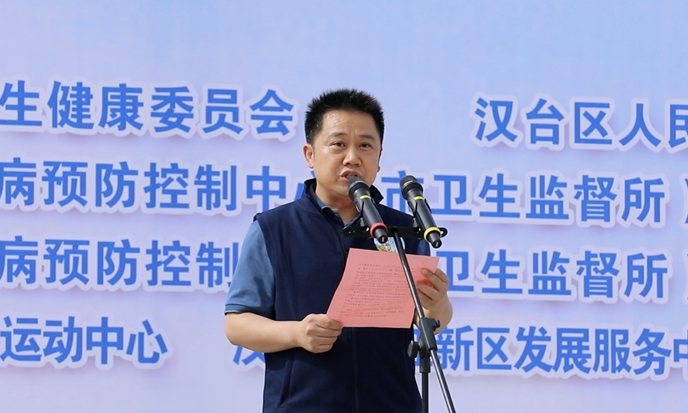 图7