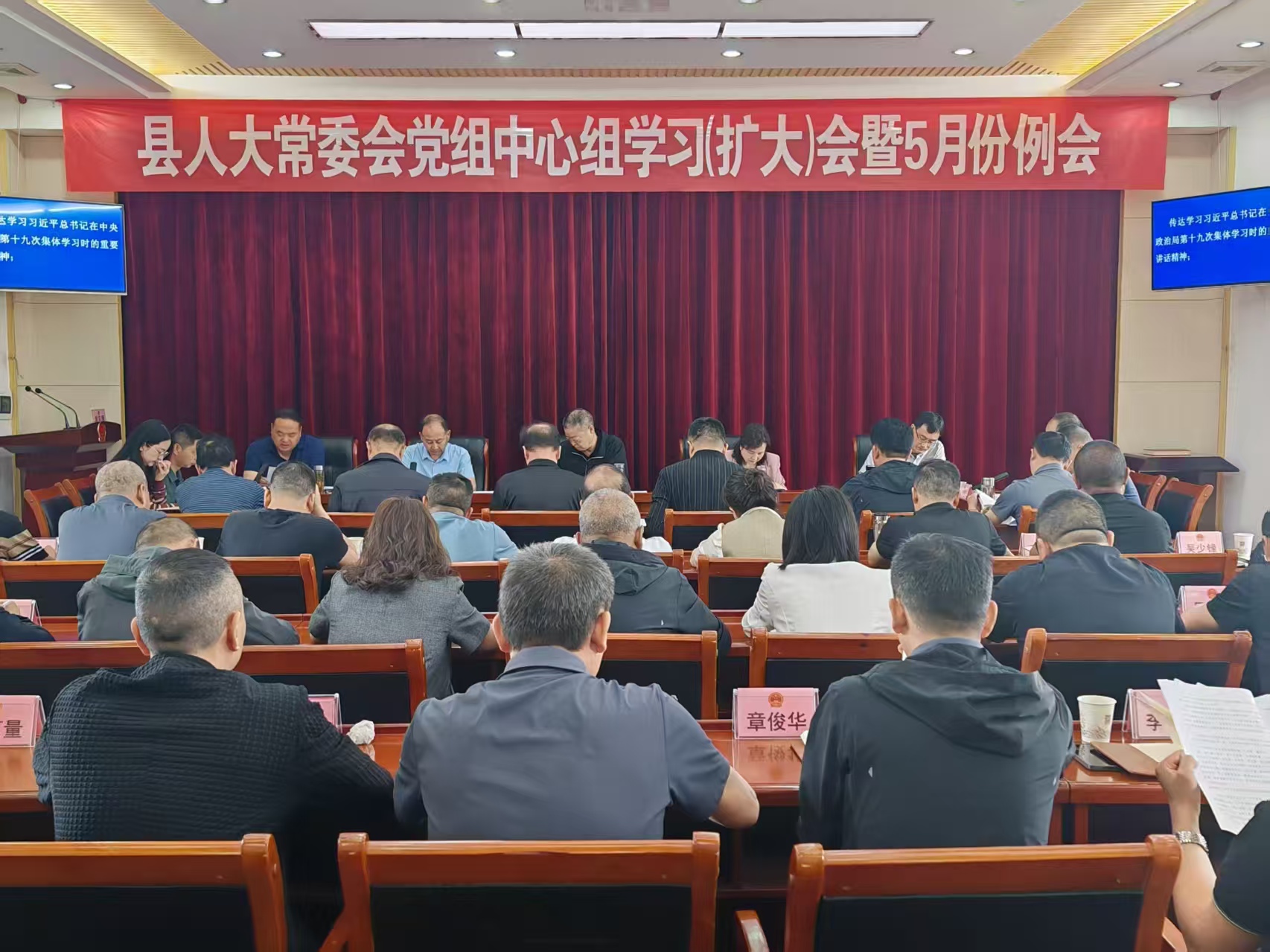 微信图片_20250506165559 微信图片_20250506165559