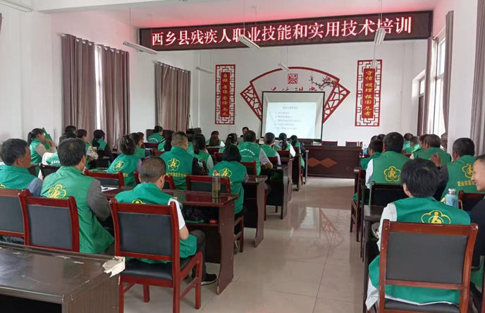 QQ20250508-145120