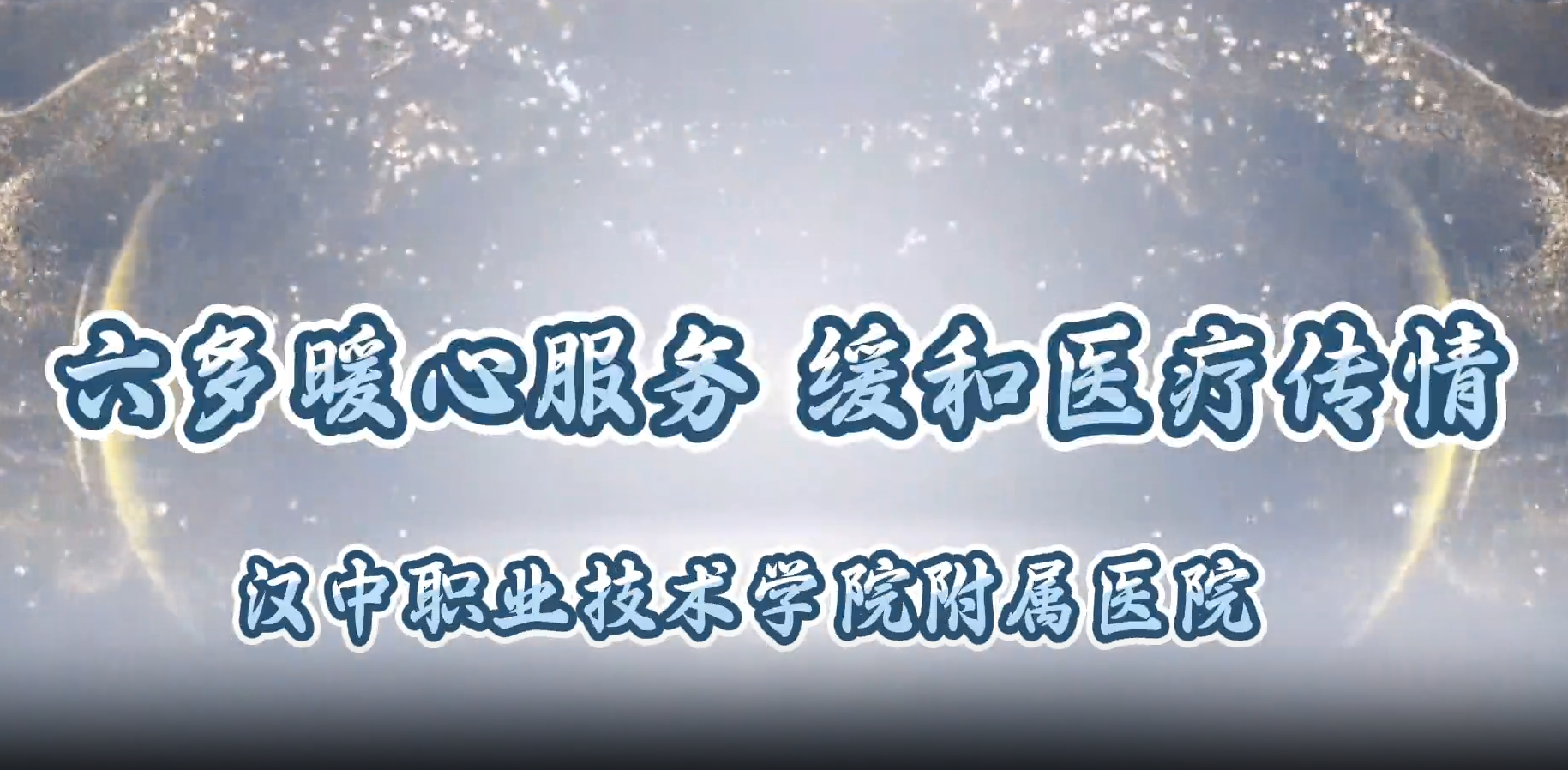 QQ20250517-094148