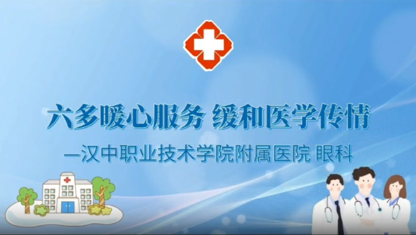 QQ20250517-095404