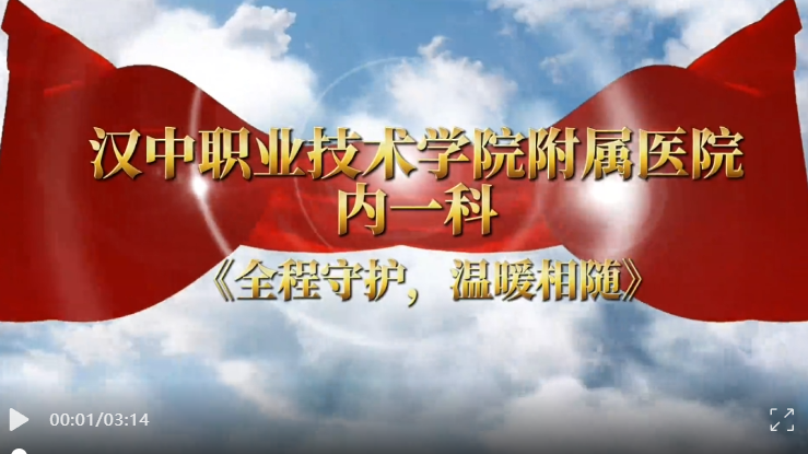 QQ20250517-095556
