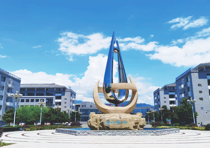 微信图片_20250521143725