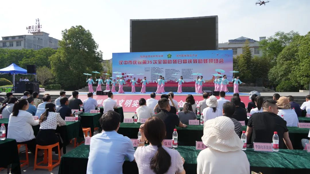 微信图片_20250523084505