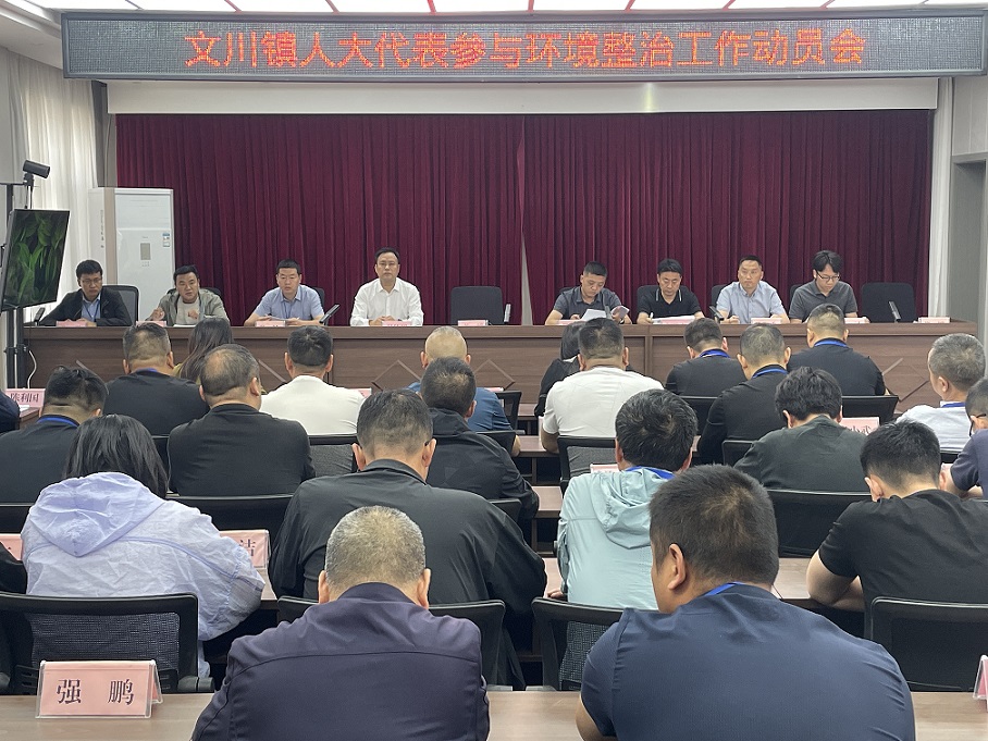 微信图片_20250522142813 微信图片_20250522142813