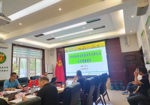 微信图片_20250528160100