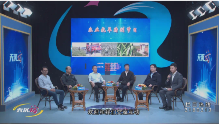 微信图片_20250604094704