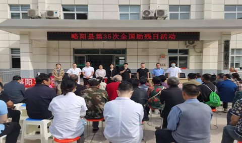 QQ20250604-172855