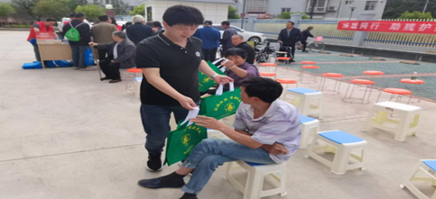 QQ20250604-172907