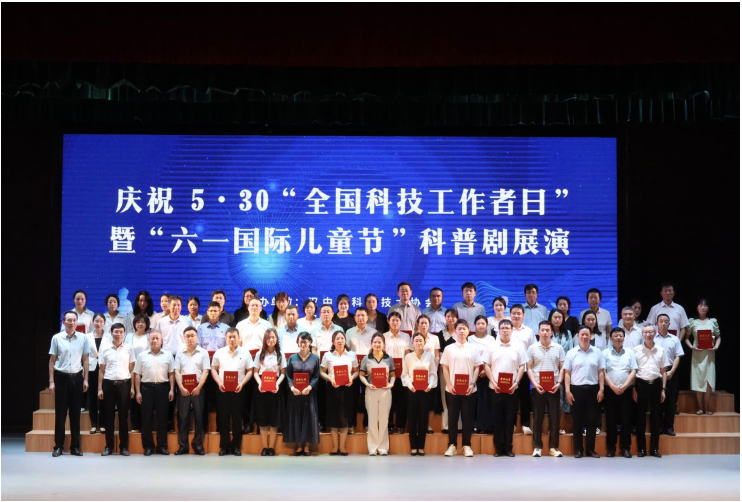 微信图片_20250610102211