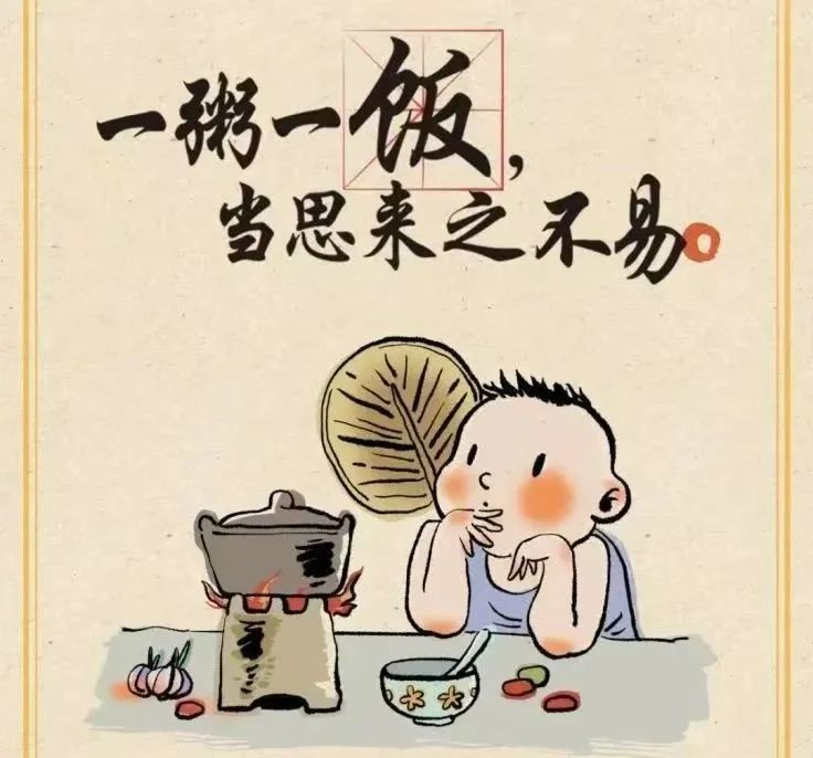 微信图片_20250612170231