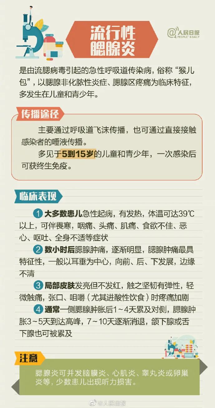 微信图片_20250612172824