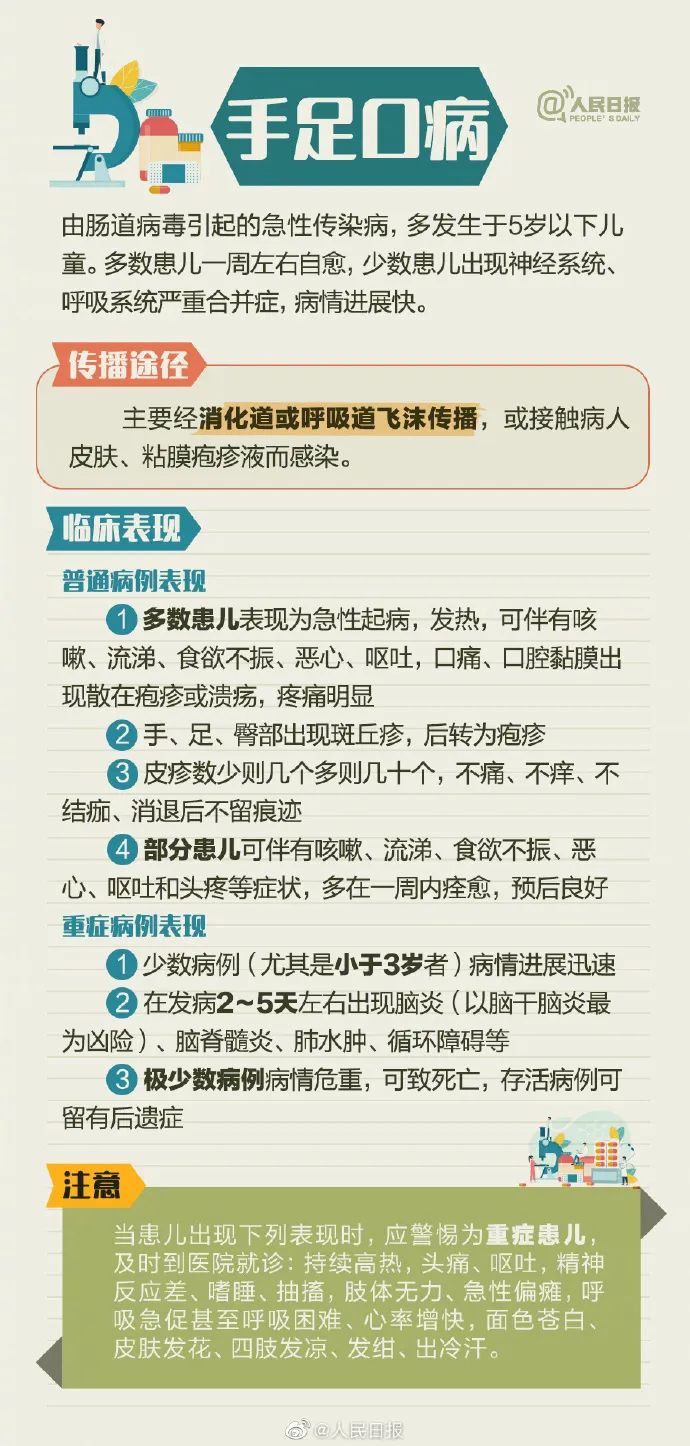 微信图片_20250612172826