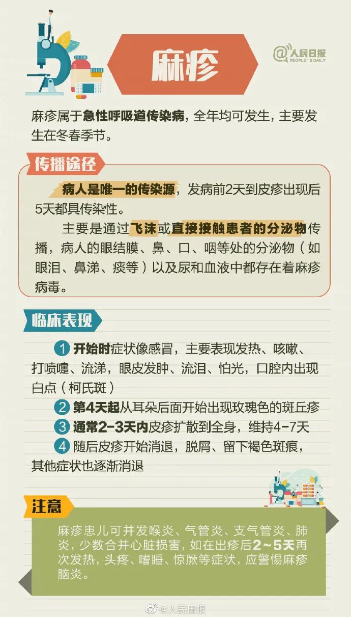微信图片_20250612172816