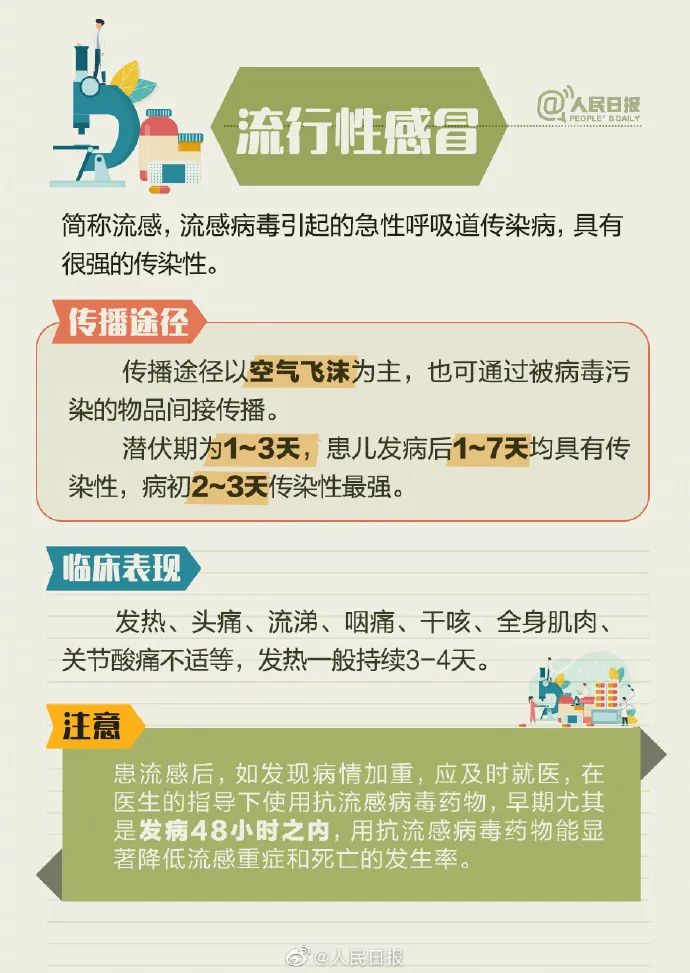 微信图片_20250612172813