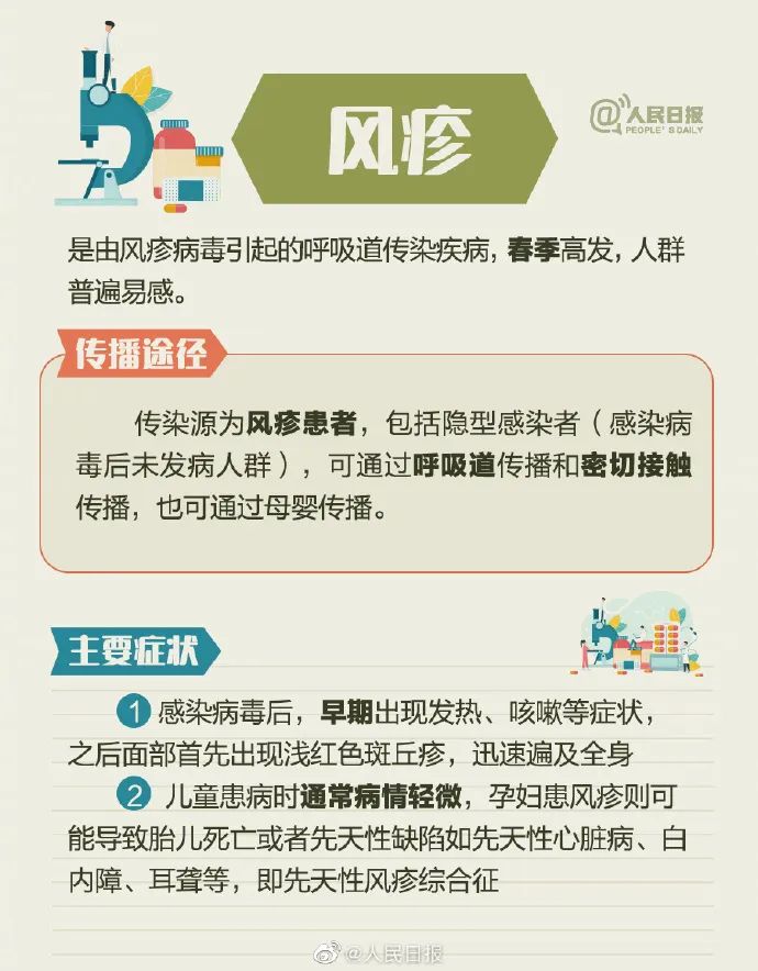微信图片_20250612172821
