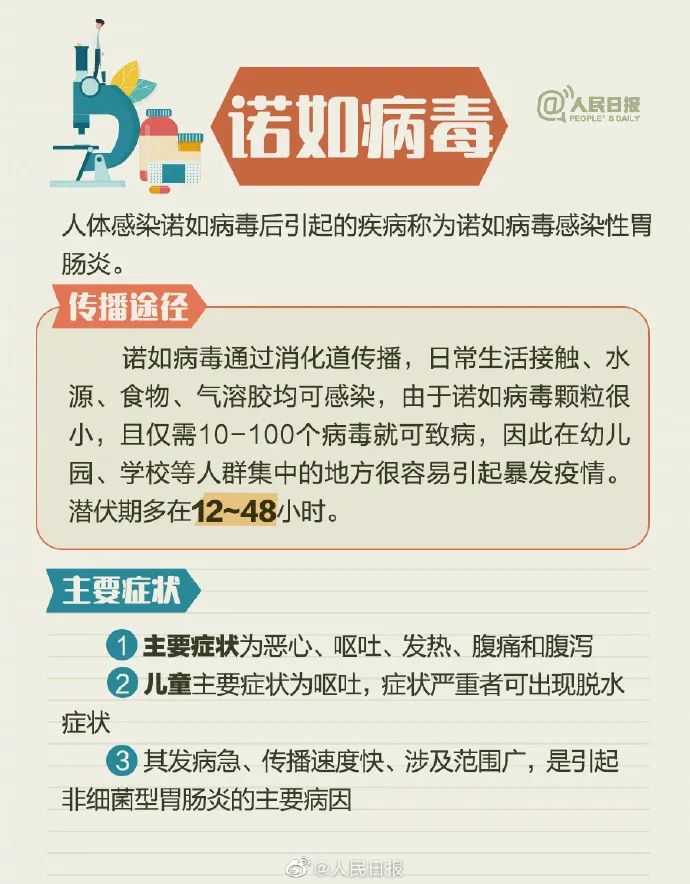 微信图片_20250612172833