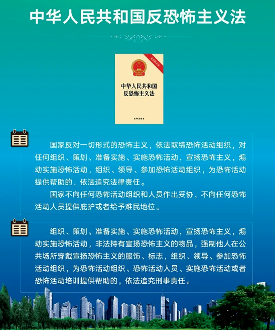 微信图片_20250617105805