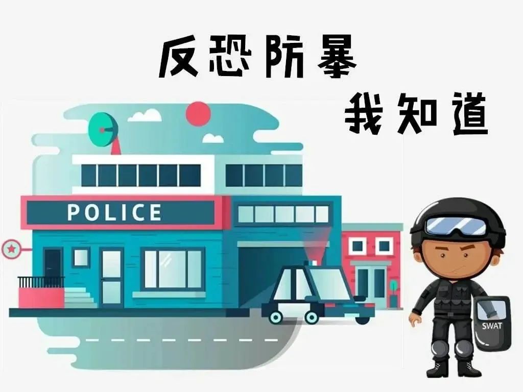 微信图片_20250617105818