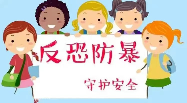 微信图片_20250617105837