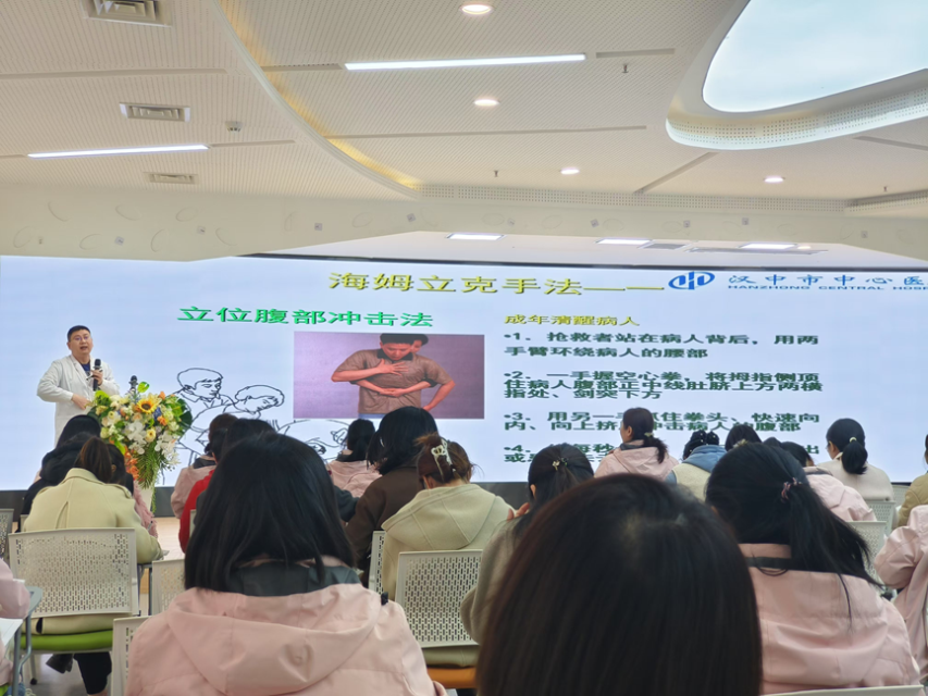 微信图片_20250617110954