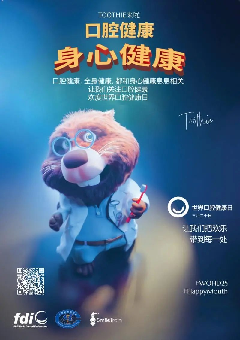 微信图片_20250617111406