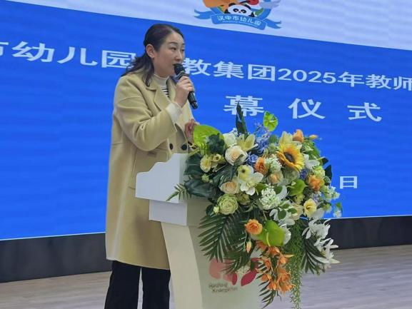 微信图片_20250617162721