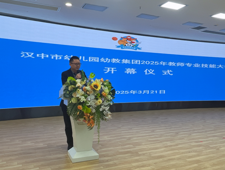 微信图片_20250617162714