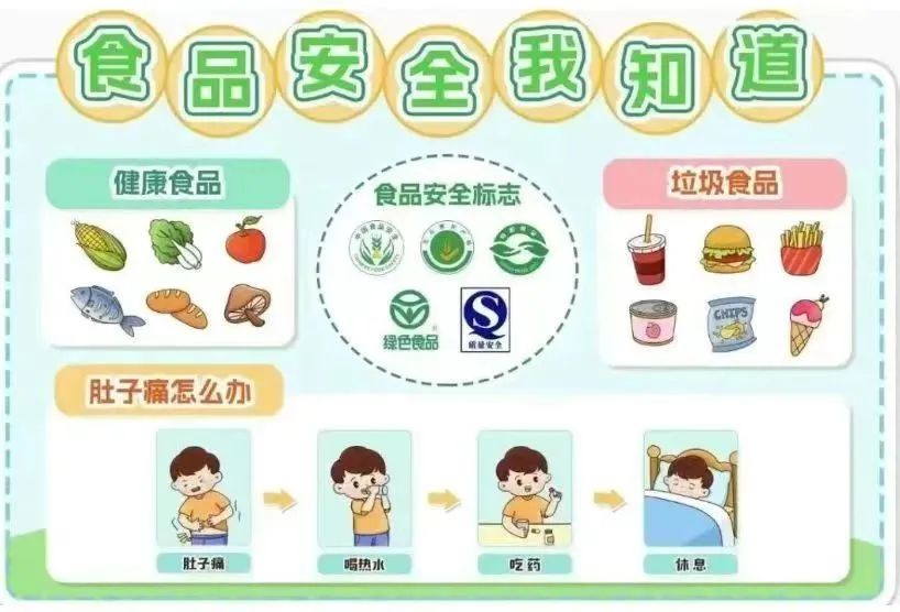 微信图片_20250617174057