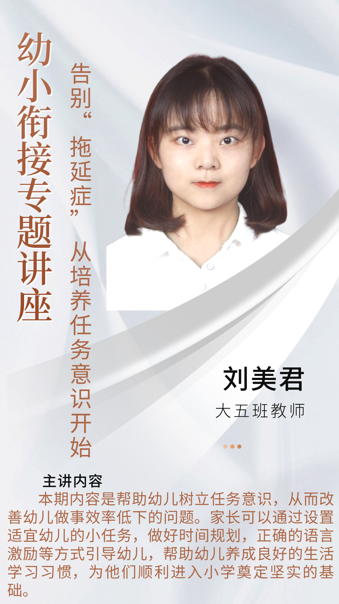 微信图片_20250618154958