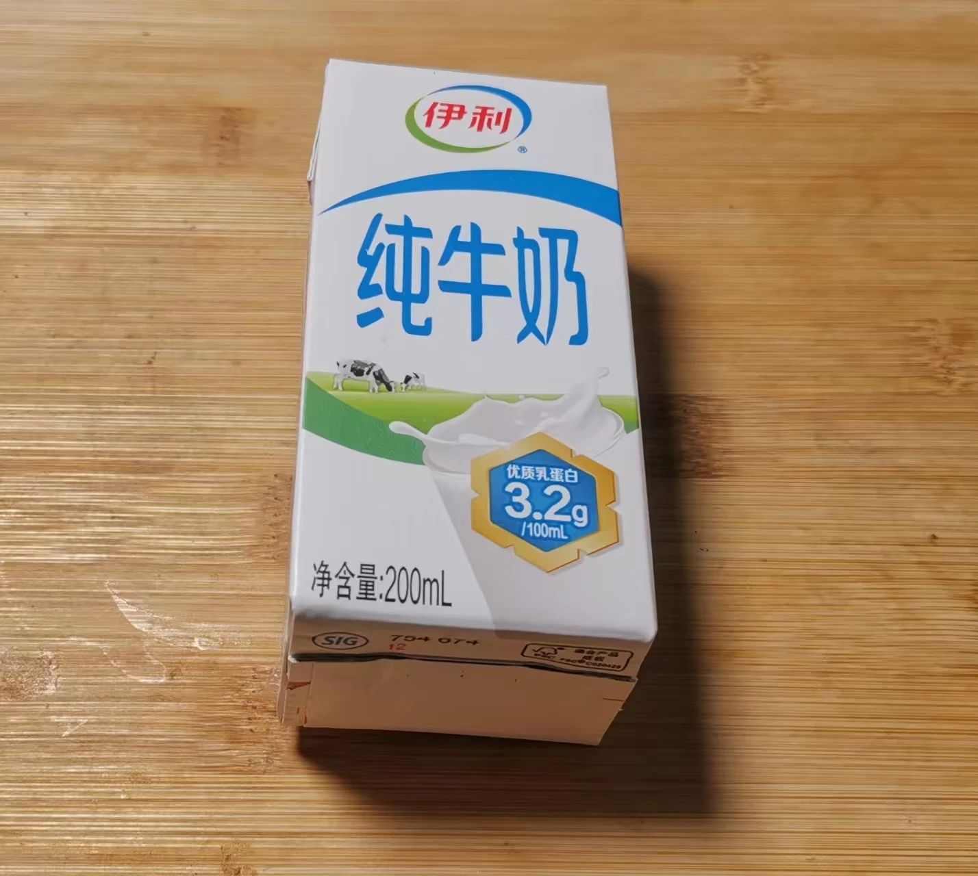 微信图片_20250618163220