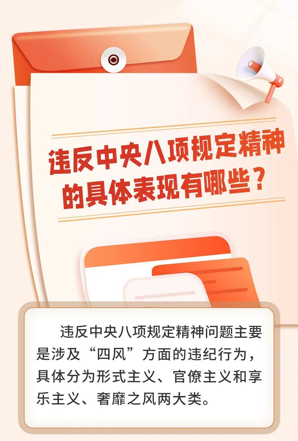 微信图片_20250618164255