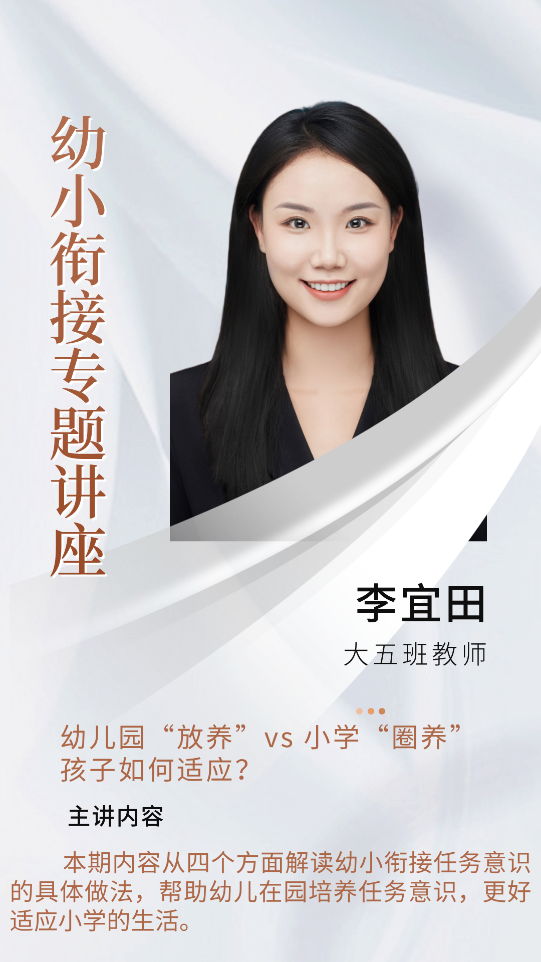 微信图片_20250618164741