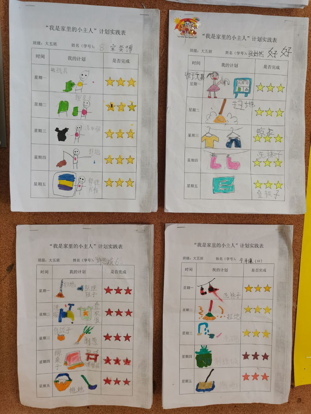 微信图片_20250618165028