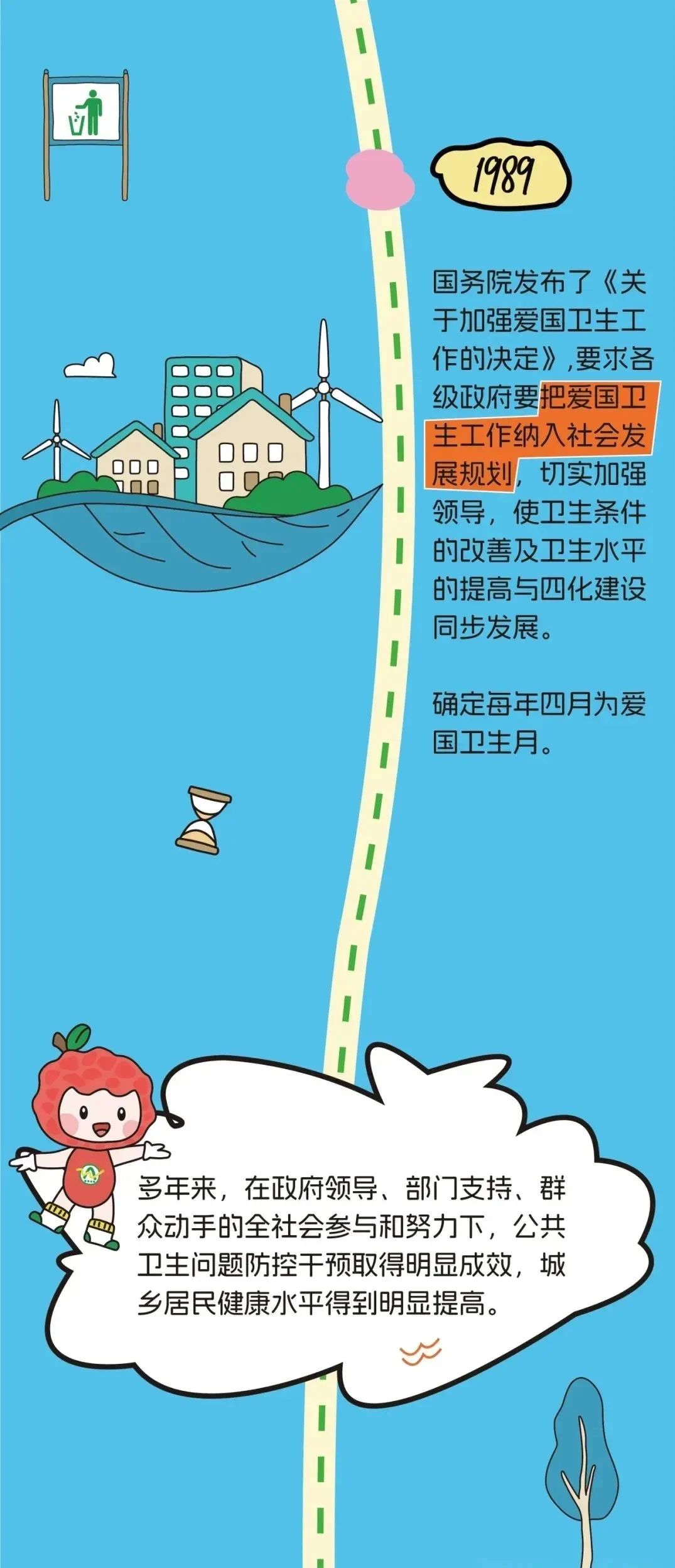 微信图片_20250618171138