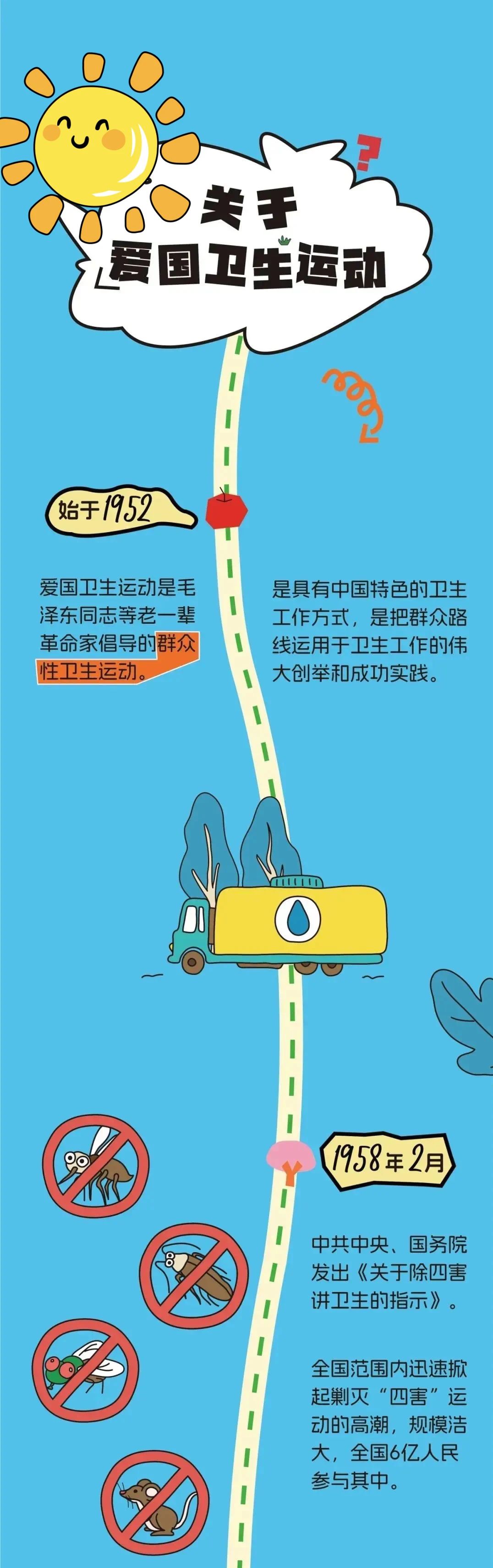 微信图片_20250618171132