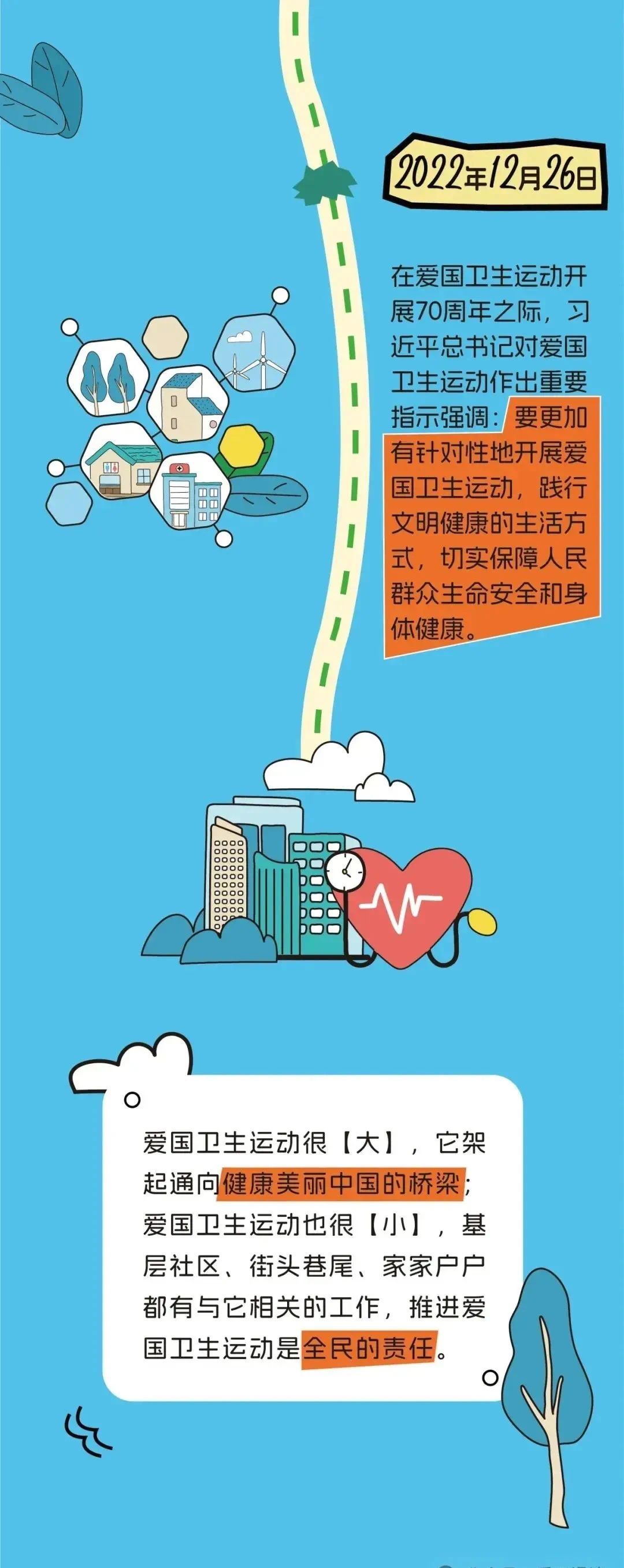 微信图片_20250618171145