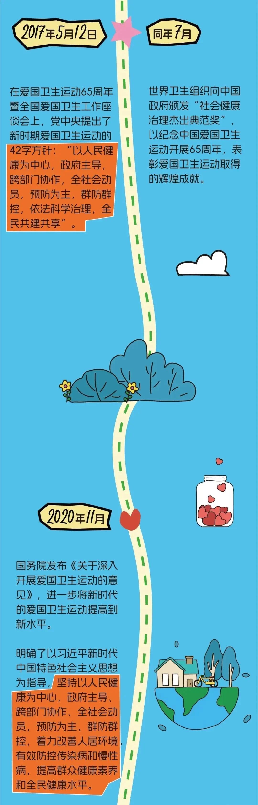 微信图片_20250618171141