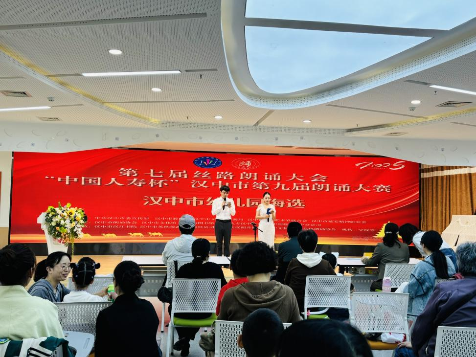 微信图片_20250618172332