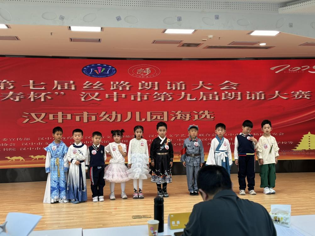 微信图片_20250618172342
