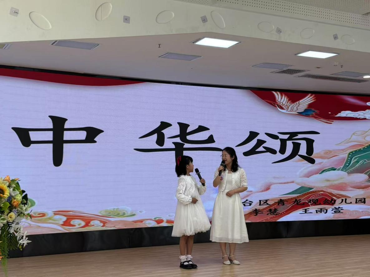 微信图片_20250618172351