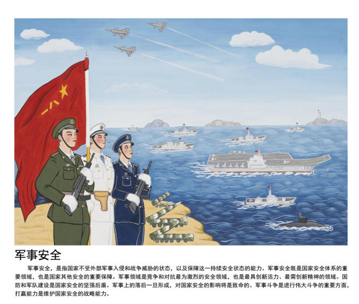 微信图片_20250618172844