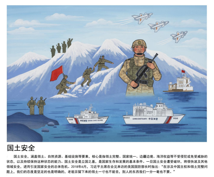 微信图片_20250618172847