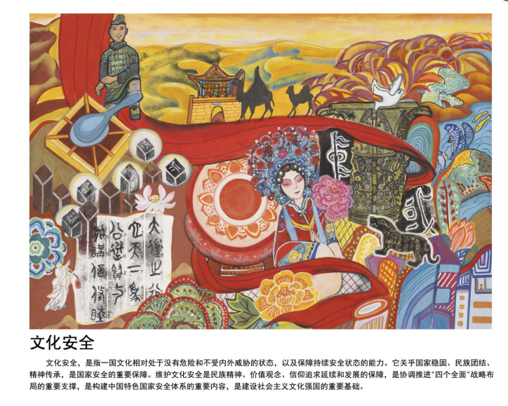 微信图片_20250618172855