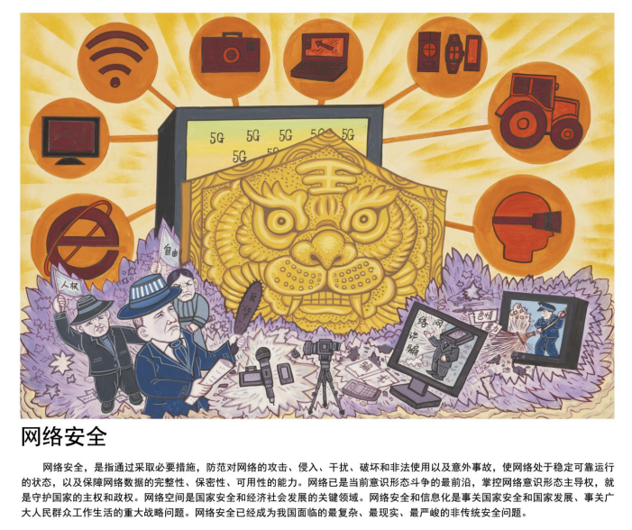 微信图片_20250618172903